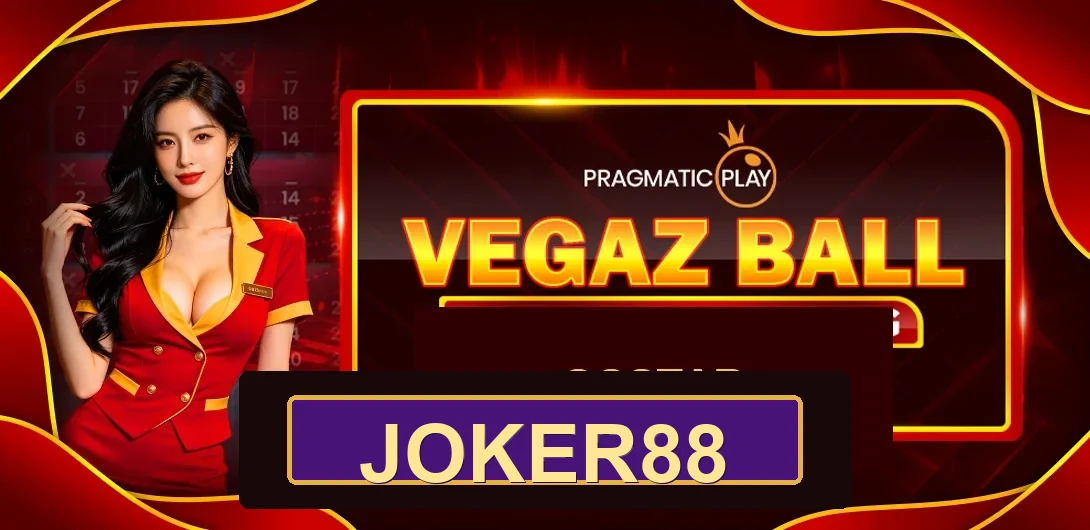 Vegaz Ball