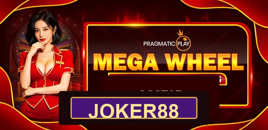 Mega Wheel